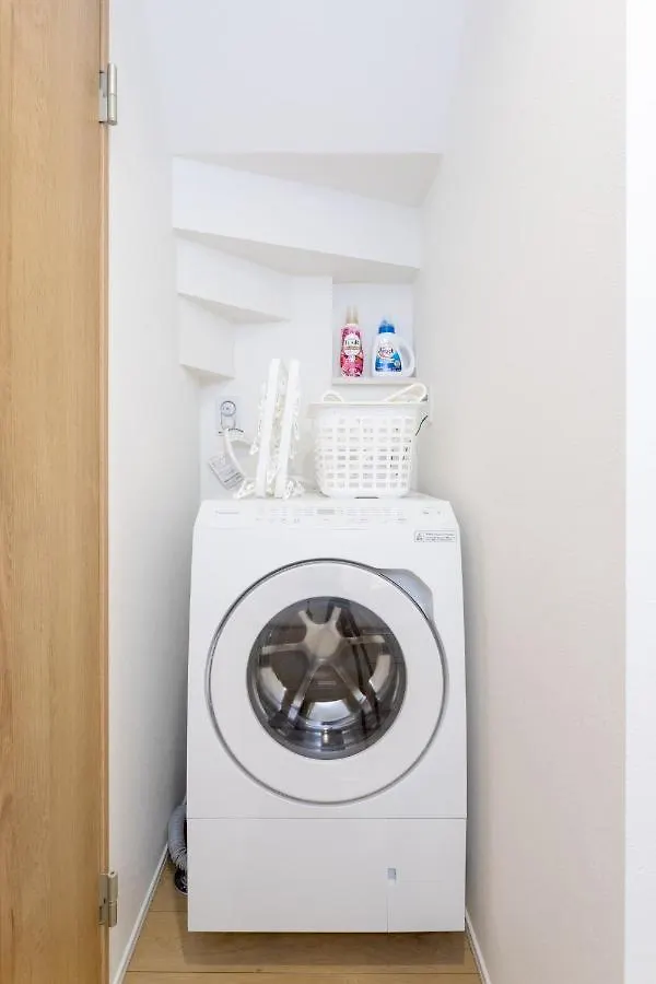 Shinjuku City House - Vacation Stay 15772 Tokyo Holiday home
